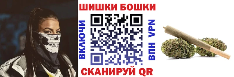 Какие есть наркотики Биробиджан ГАШИШ Cocaine Меф мяу мяу