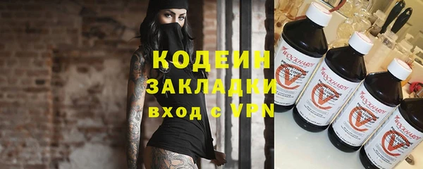 дживик Нея