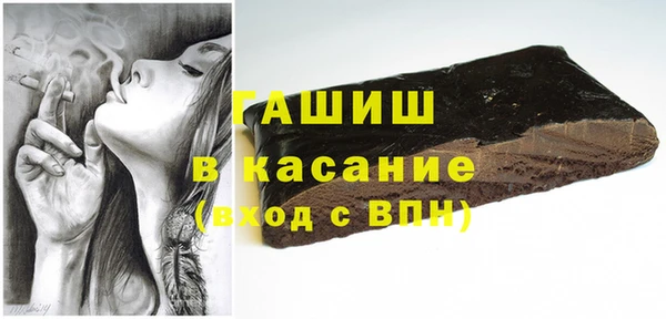 дживик Нея