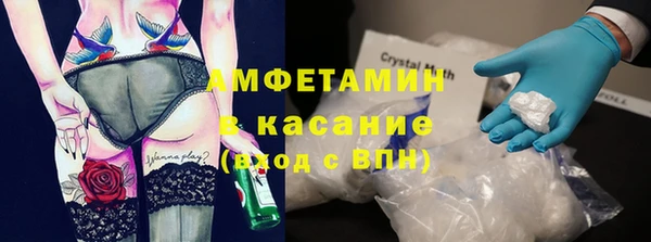 дживик Нея