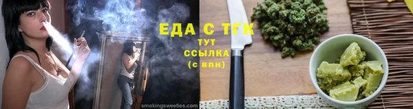 индика Северо-Курильск