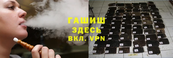 дживик Нея