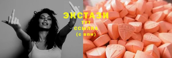 2c-b Свободный