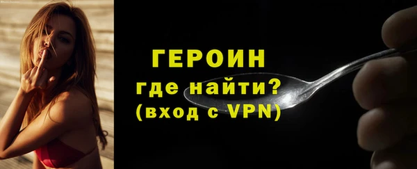 дживик Нея