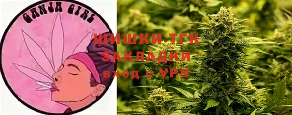 мяу мяу мука Нефтегорск