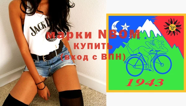 дживик Нея