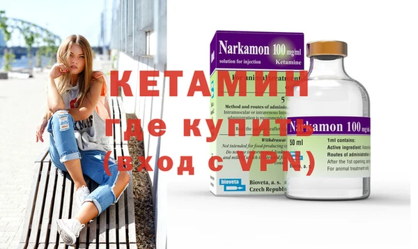 индика Северо-Курильск