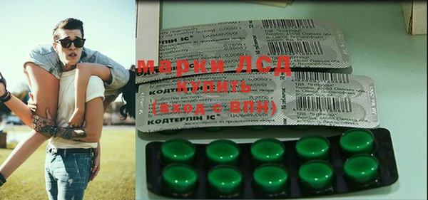 дживик Нея
