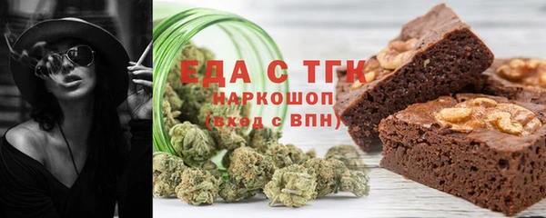 2c-b Свободный