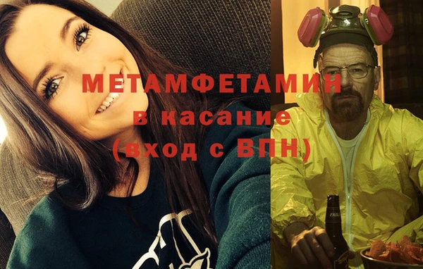 дживик Нея