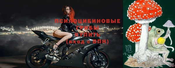 меф VHQ Ахтубинск