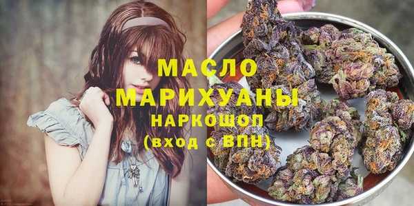 дживик Нея