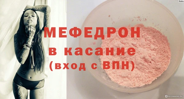 кокаин колумбия Белокуриха