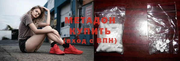 стафф Нефтекумск