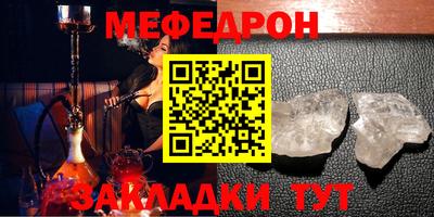 шишки Заволжье