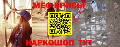 герыч Волгодонск