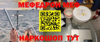 дистиллят марихуана Заводоуковск