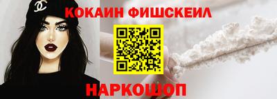 дистиллят марихуана Заводоуковск