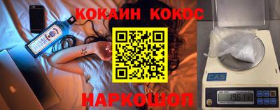 мет Жуковский