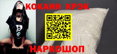 шишки Заволжье