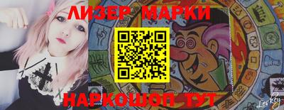 мет Жуковский