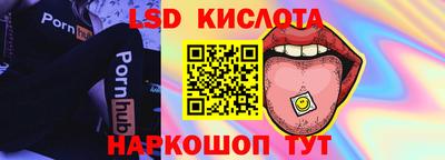 мет Жуковский