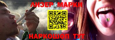 дистиллят марихуана Заводоуковск