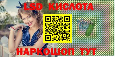 мет Жуковский