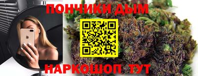 шишки Заволжье