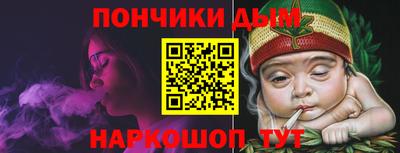 дистиллят марихуана Заводоуковск
