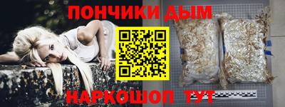 дистиллят марихуана Заводоуковск