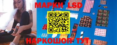 дистиллят марихуана Заводоуковск
