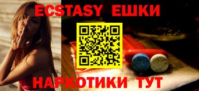 мет Жуковский