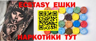 мет Жуковский