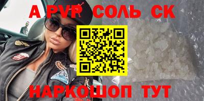 дистиллят марихуана Заводоуковск