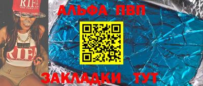 дистиллят марихуана Заводоуковск