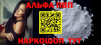 дистиллят марихуана Заводоуковск