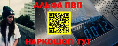 дистиллят марихуана Заводоуковск