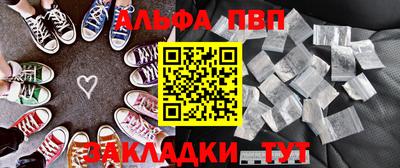дистиллят марихуана Заводоуковск