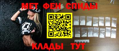 дистиллят марихуана Заводоуковск