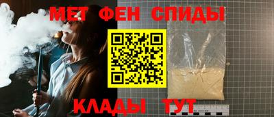 шишки Заволжье