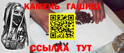 шишки Заволжье