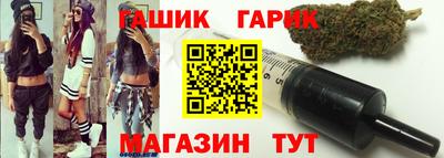 шишки Заволжье