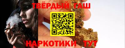 шишки Заволжье