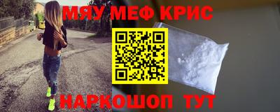 дистиллят марихуана Заводоуковск