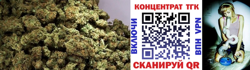 Дистиллят ТГК гашишное масло  продажа наркотиков  Биробиджан 