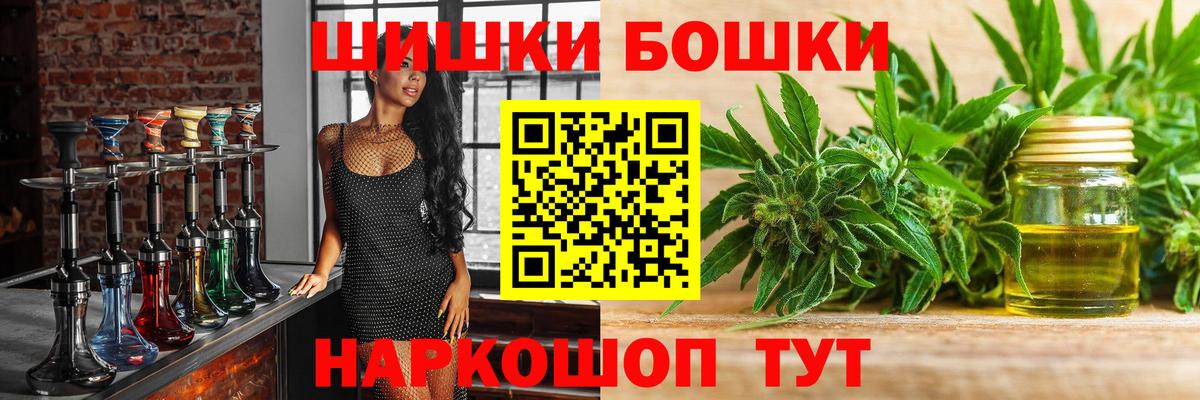 Экстази Биробиджан